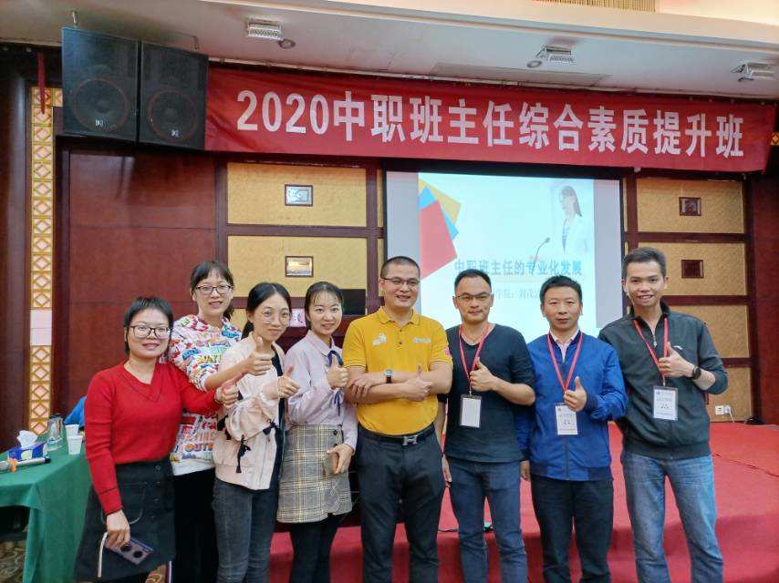 广东技工荒_广东省冶金技工学校_冶金技工干部学院