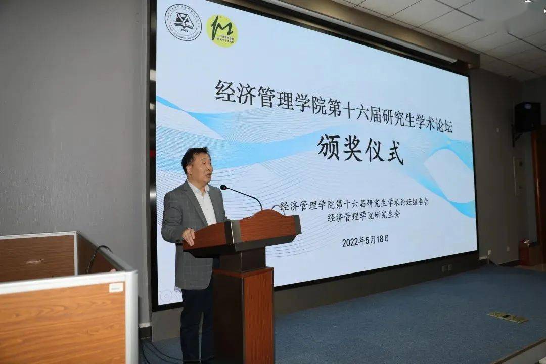 院系是什么意思_蛇光院三郎体育会系_清华大学有多少系院