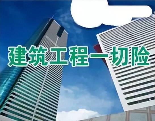 2024年注册咨询师考试用书_2014年注册环评师考试_2013年注册测绘师测绘案例分析考试真题