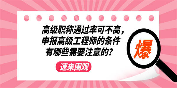 北京一建考试报名时间_2024年年一建考试报名时间_甘肃一建考试报名时间