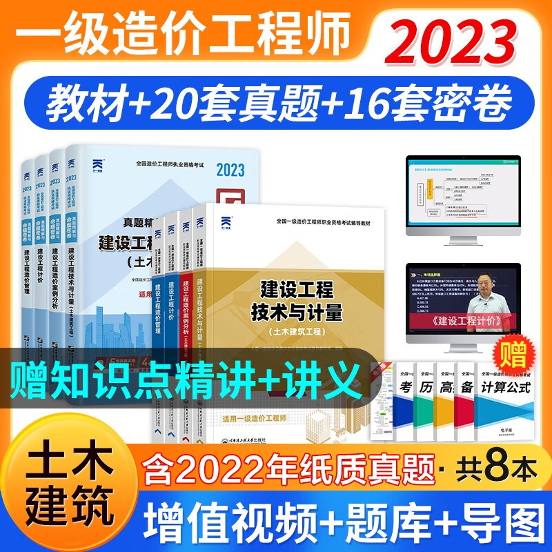 江西省报考环评师条件_2024年四川省工程造价师报考条件_2015年报考护师条件