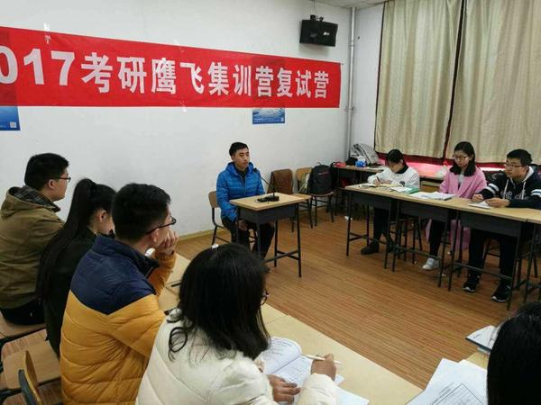 2015考研分数什么时候出_考研分数几天出来_会计考研分数线
