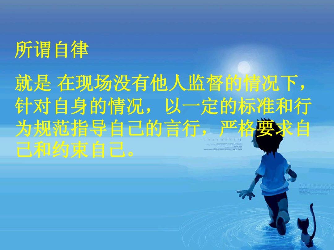 雅思课程视频_新东方雅思课程_雅思网络课程