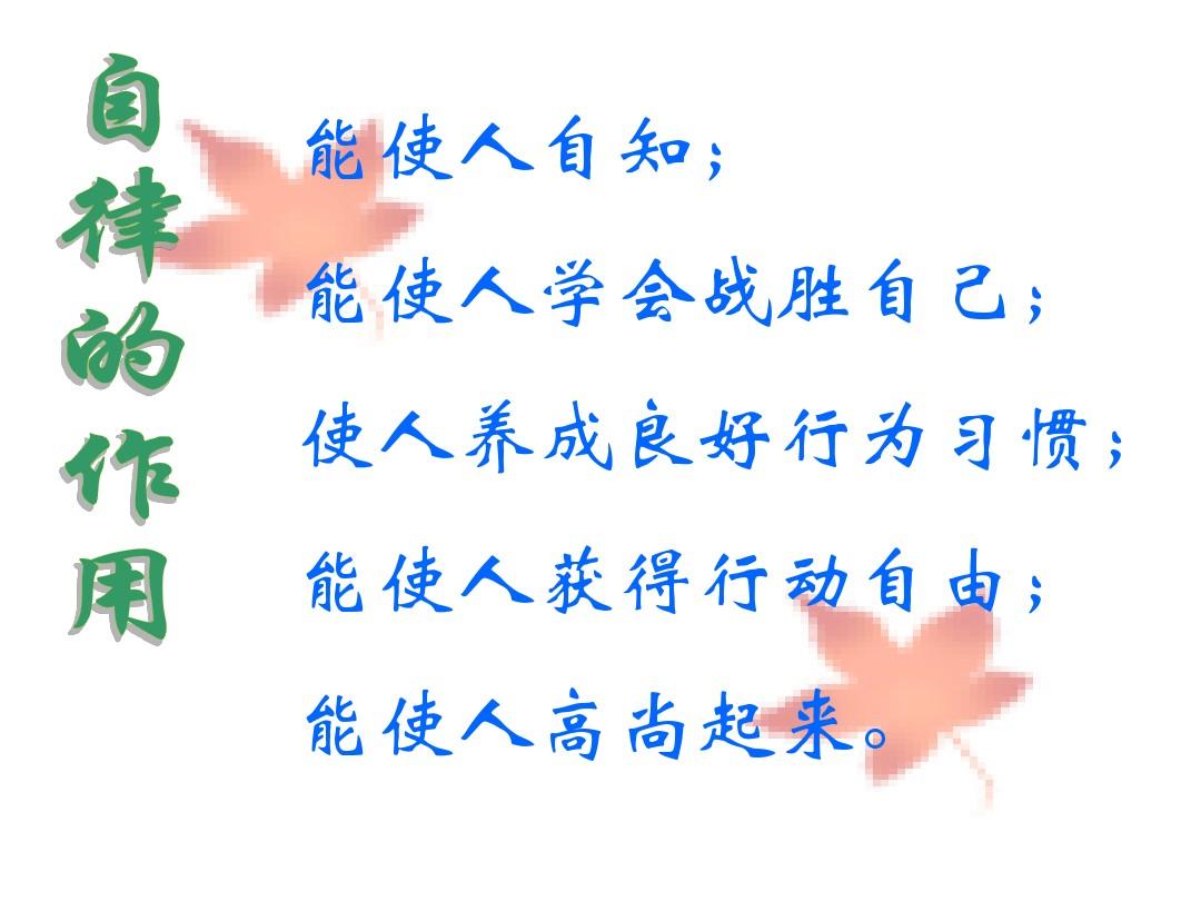 雅思网络课程_新东方雅思课程_雅思课程视频