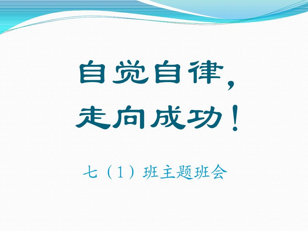 雅思课程视频_雅思网络课程_新东方雅思课程