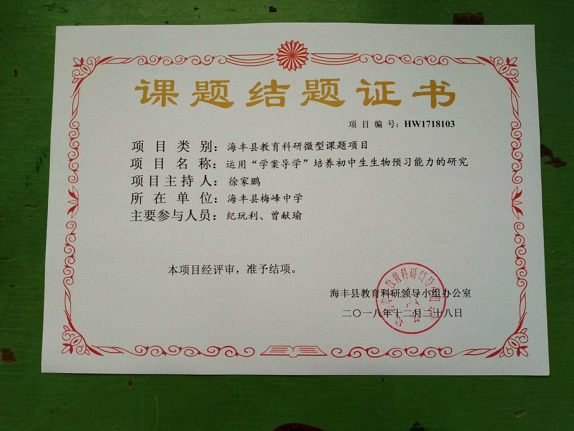 陕西铁路工程职业技术学院机电工程系_陕西国防工业职业技术学院机电工程系_陕西省机电工程学校
