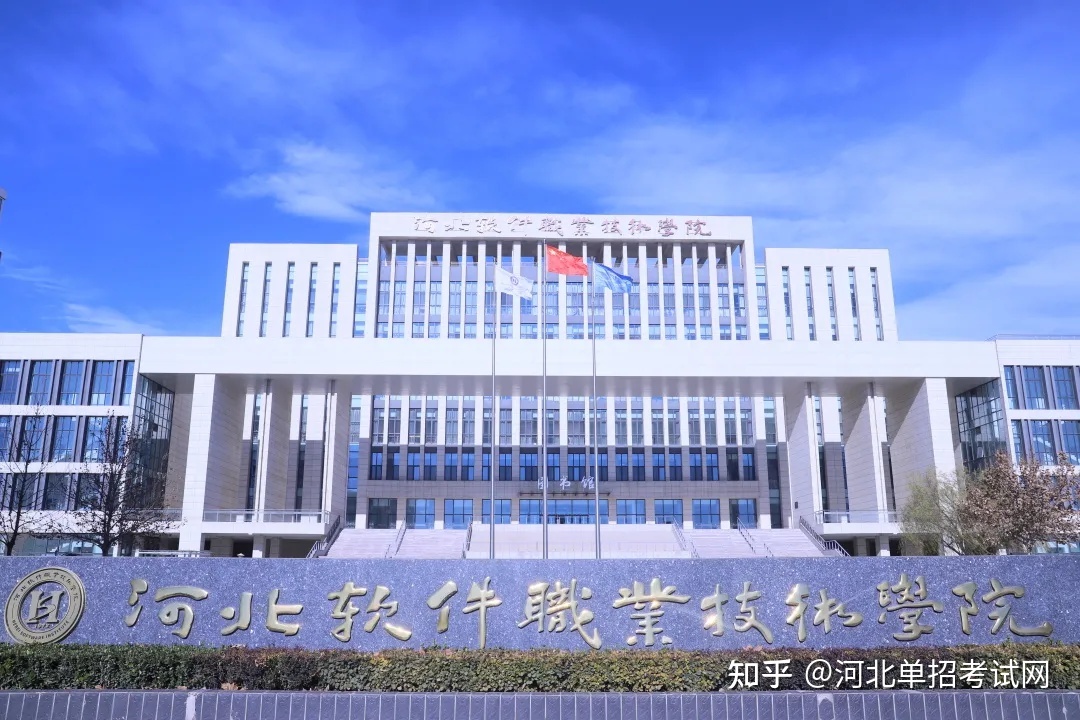 河北经贸18年研分数线?_2008年属鼠人2023年运势_2023年河北经贸大学怎么样