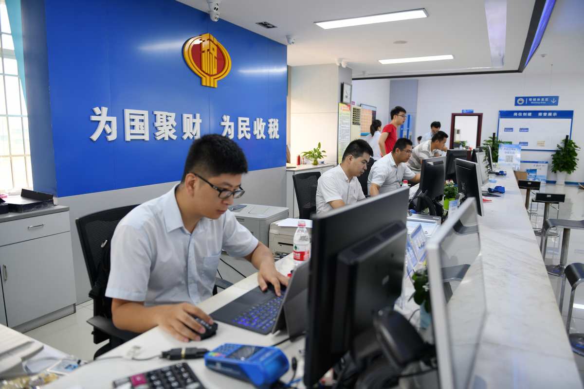 2016国家公务员报名入口官网_税务师报名入口官网_证券从业资格考试报名入口官网