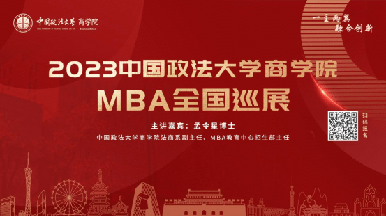 河南政法财经大学是几本_大学政法课txt 下载_中国政法大学怎么样