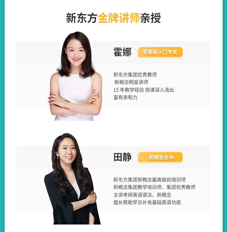 雅思一对一辅导价格_最可靠的邯郸雅思辅导专业学校_雅思在线辅导