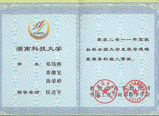 沈阳理工简介大学图书馆_西安邮电大学简介_西安理工大学简介