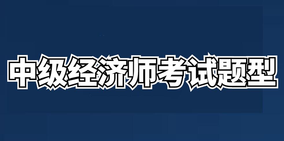 2024年山东经济师报名时间_山东招标师报名时间2015年_2016年招标师报名时间
