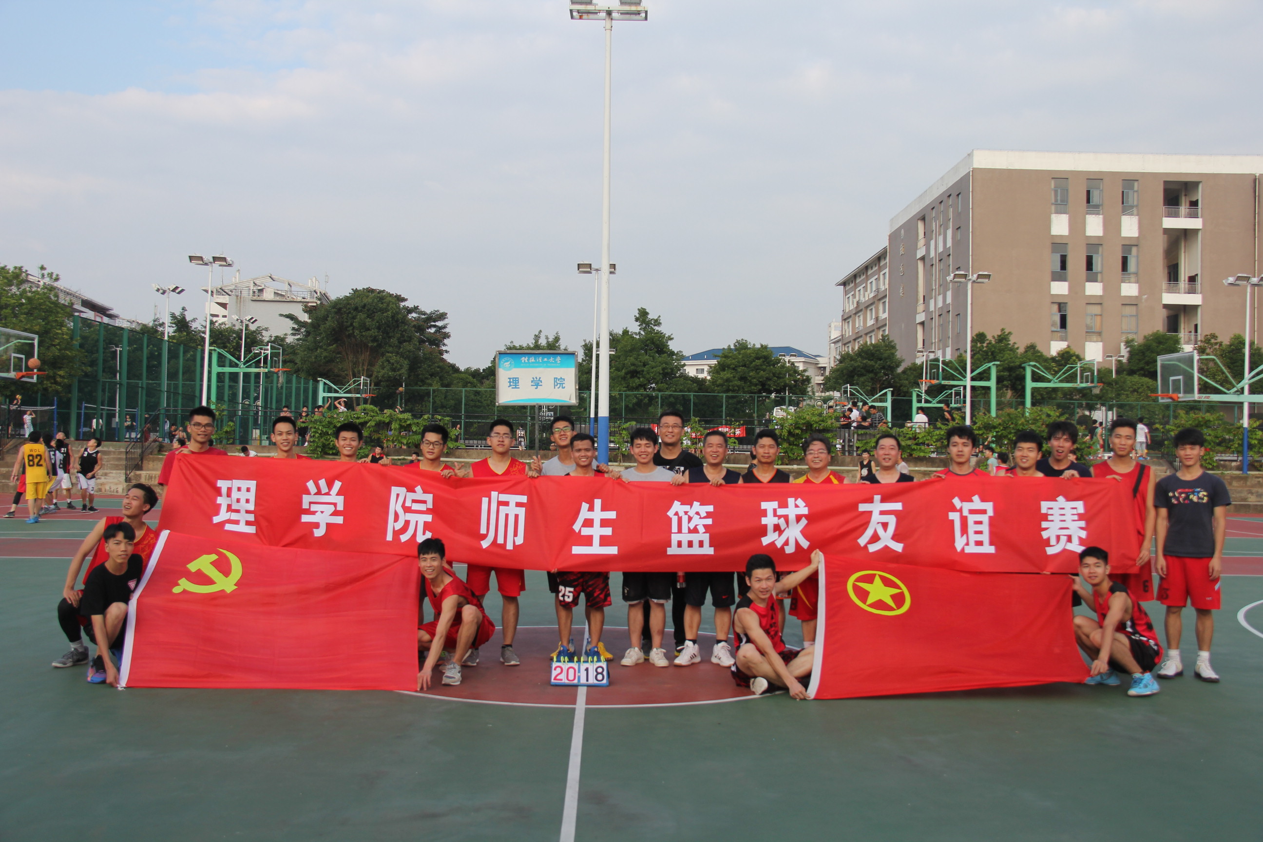 东莞塘厦理工学校小品_东莞塘厦理工学校_东莞塘厦理工学校招生电话