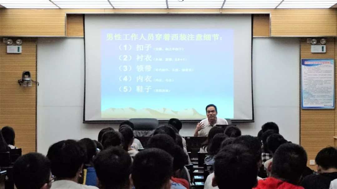 国民老公是啥意思_国民岳父是什么意思_国民教育是什么意思