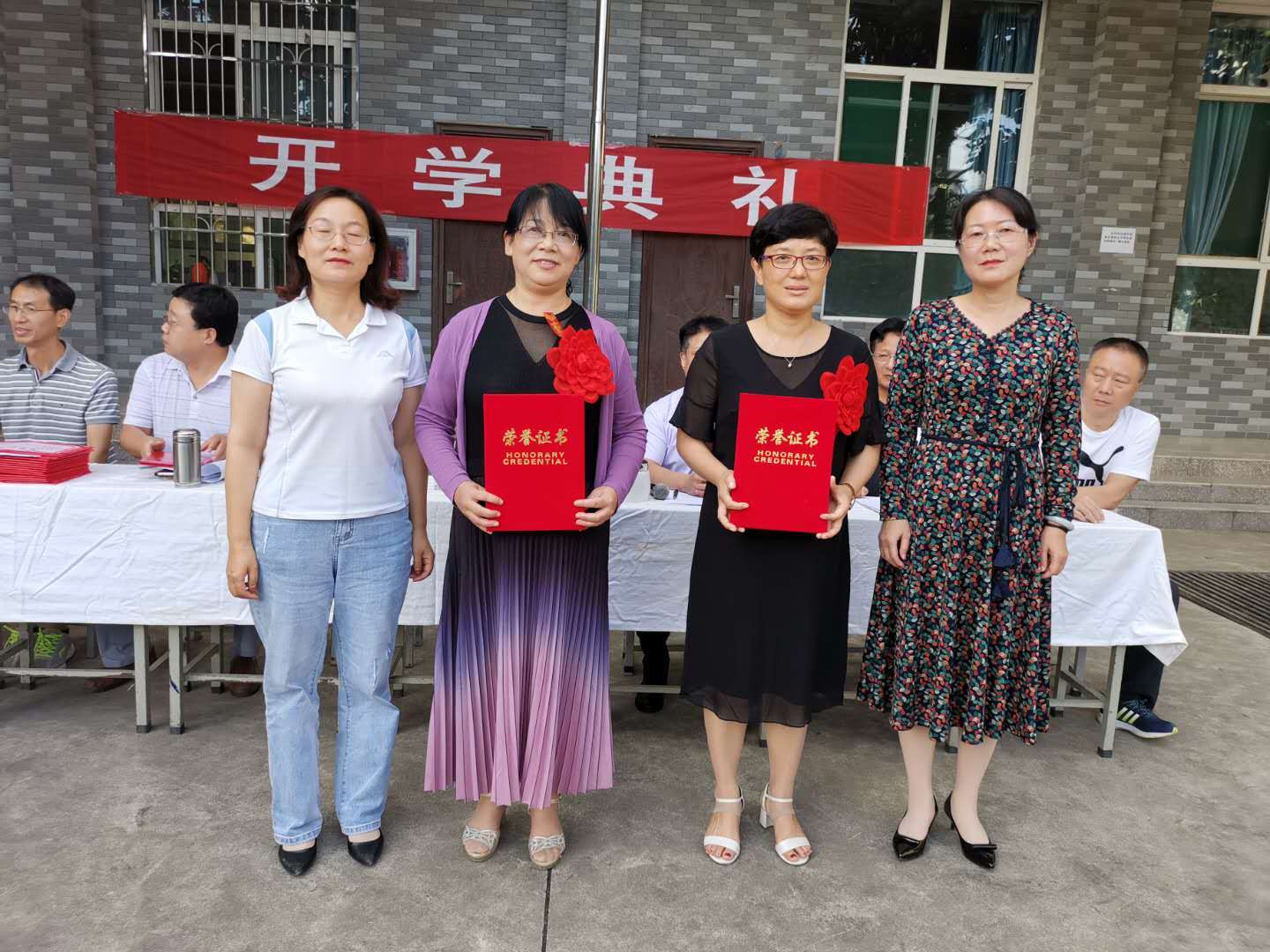 山东财经大学燕山学院通报批评_燕山大学继续教育学院_山东财经大学燕山学院专升本