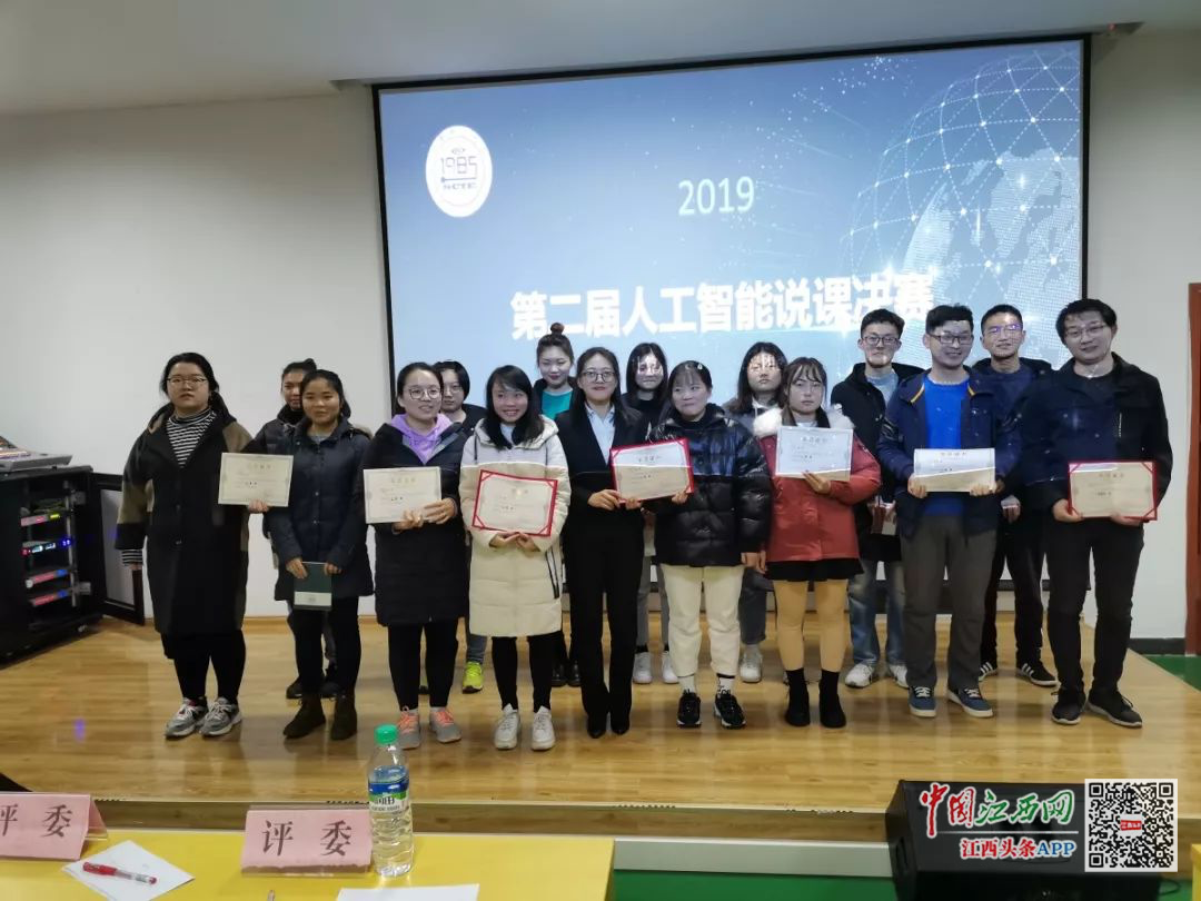 石家庄高科职业专修学院官网_河源技术职业技师学院_阳江职业技术学院官网