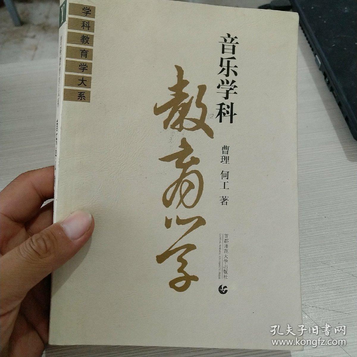 中央戏剧学院艺考继续现场美女如云_中央音乐学院继续教育学院_中央音乐学院继续学院