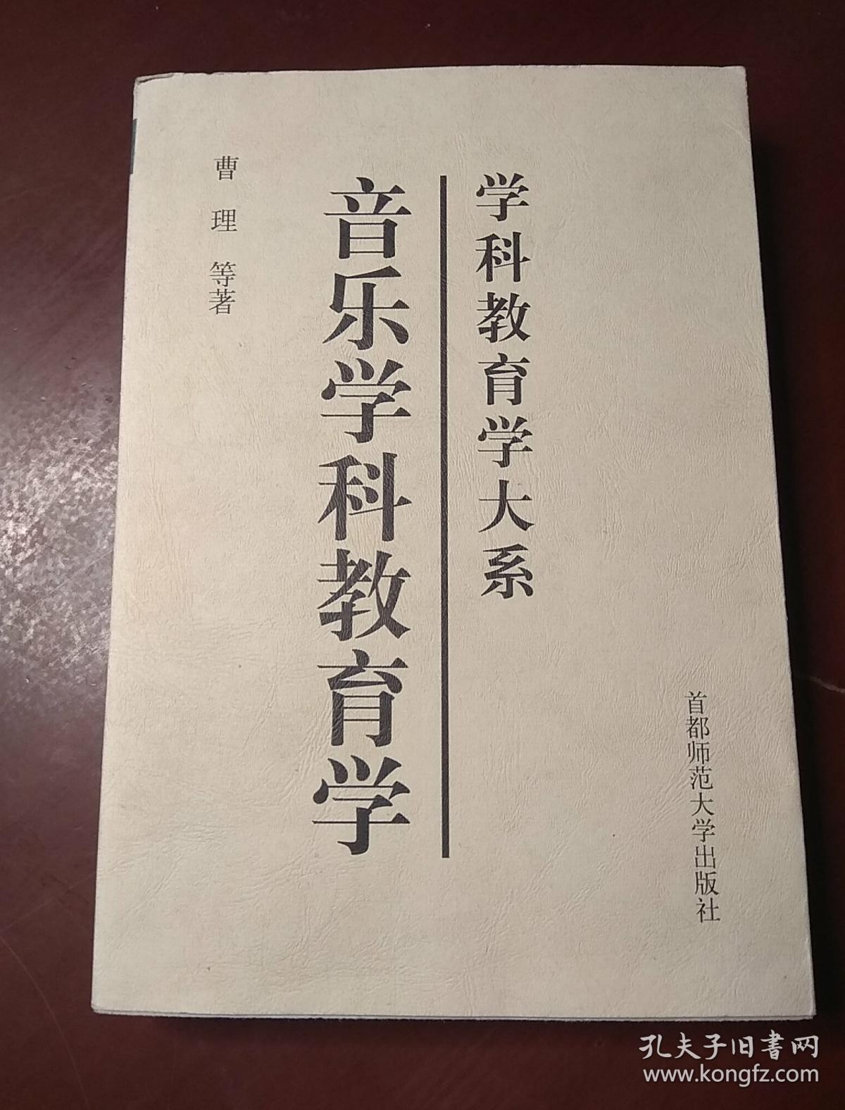 中央音乐学院继续学院_中央戏剧学院艺考继续现场美女如云_中央音乐学院继续教育学院