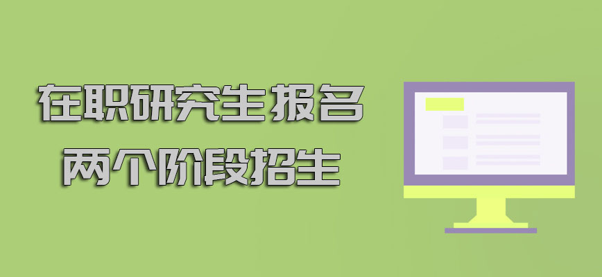 银行从业资格报考时间_研究生报考资格_江苏省人事厅报考数控技师资格需要什么条件