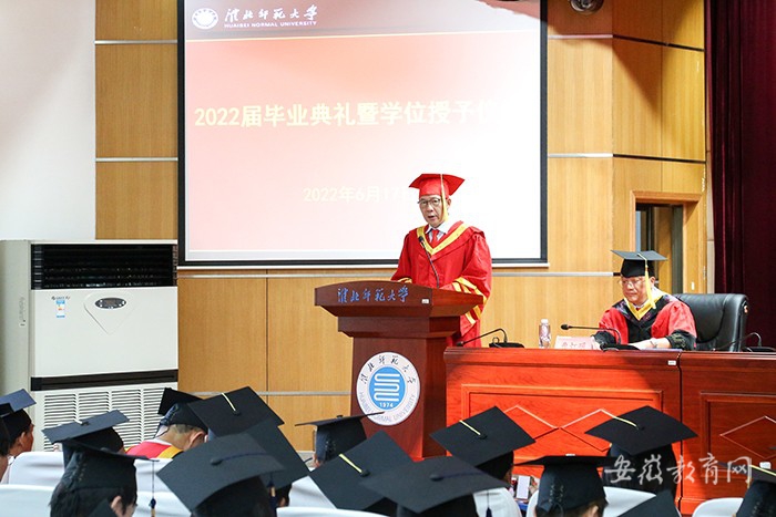 淮北师范学院_淮北师范大学物理与电子信息学院_淮北师范大学的研究生容易考么