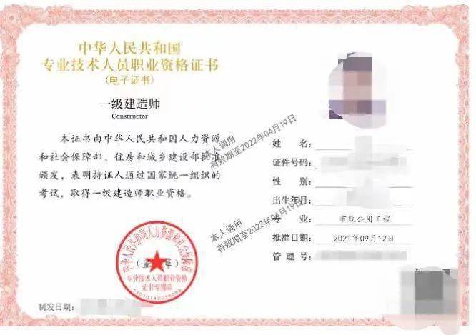 2024年工程咨询师真题_2013年信阳双千工程考试真题_2013年二级建造师工程实务考试真题及答案