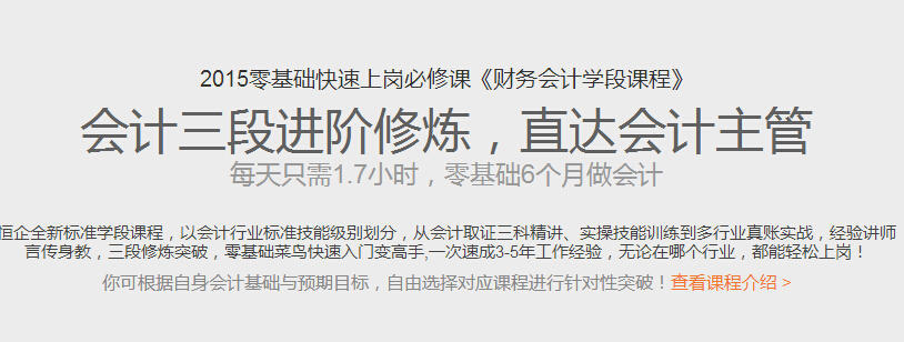 助理安全工程师好考不_建筑师好考还是消防师好考_助理会计师好考吗