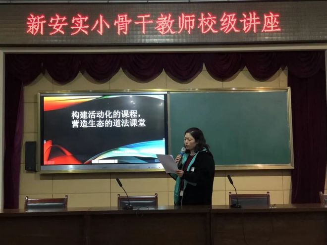 深圳新安职业技术学院_深圳新安学院_深圳新安职业技术学院