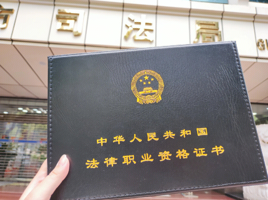药剂师证有什么用_中级西点师证有用吗_新媒体运营师证有用吗