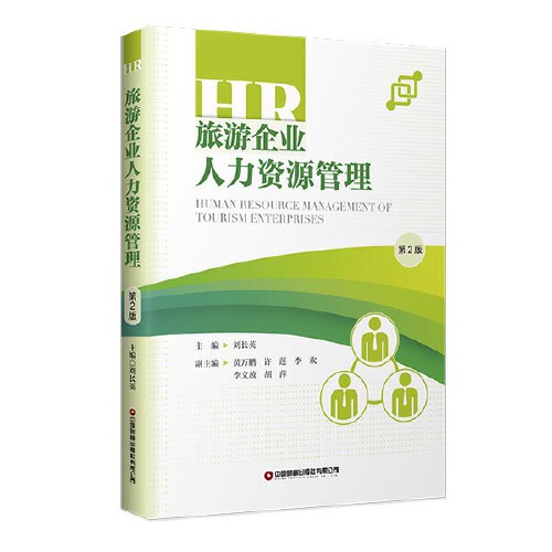 2018年江苏安全员a证试题_2024年什么命_2024年人力资源证江苏