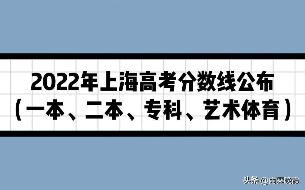深圳中考时间2016具体时间_深圳中考时间_2016深圳中考放榜时间