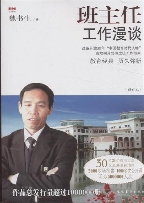 2023年江西理工大学图书馆_2017年江西财经大学_2021年秋季广东理工职业学院与开放大学