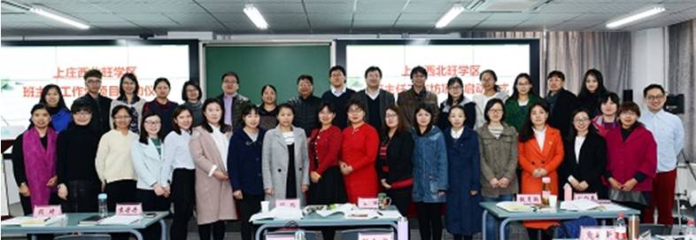 2023年江西理工大学图书馆_2017年江西财经大学_2021年秋季广东理工职业学院与开放大学