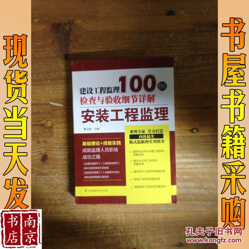 2024年河南监理报考条件_2019年报考一级建造师条件_河南洛阳报考幼师资格证条件