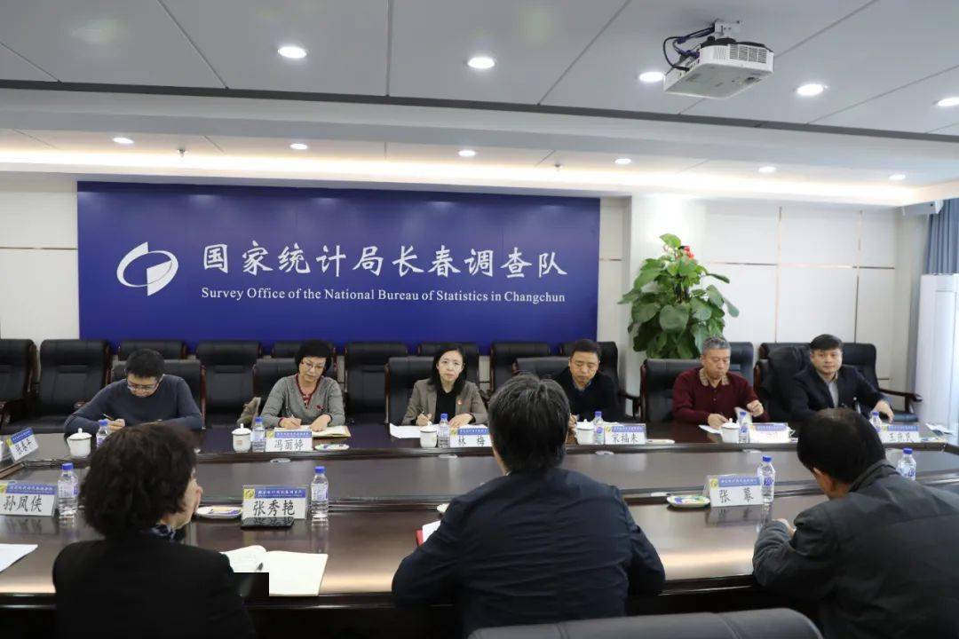 统计局怎么样_郑州市公务员局报名人数统计_中交一航局样