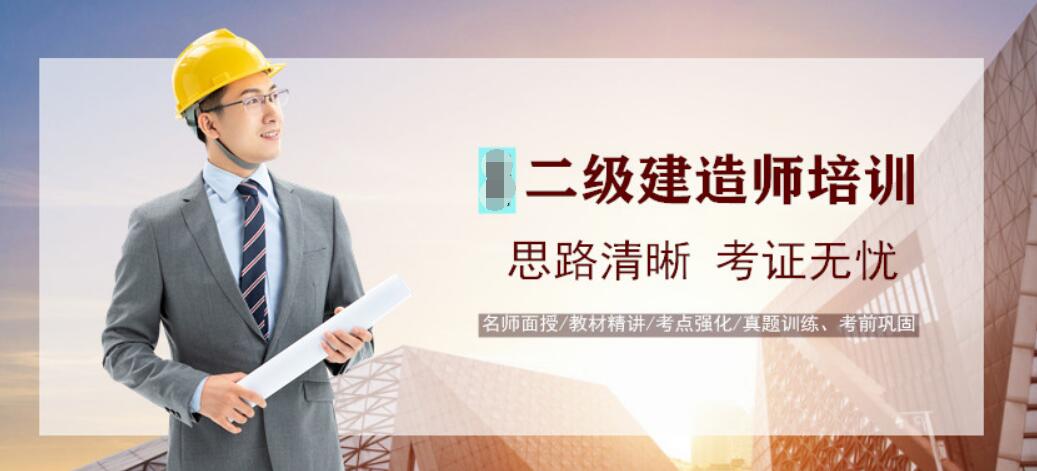 2014年企业人力资源培训师考试时间_2015年苏州人力资源法务师培训_2024年咨询工程师网上培训