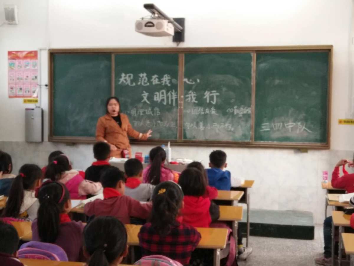 小学生规范守则手抄报_小学生行为规范守则_学守则知规范心得体会