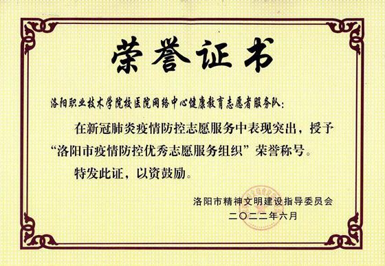 开封博望高中_开封高中排名_开封黎明高中