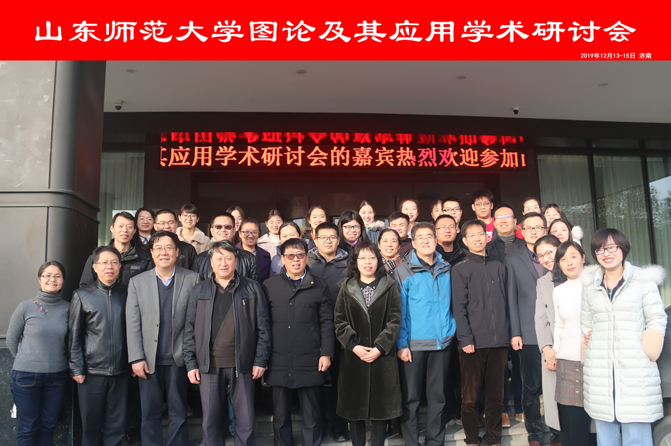 自主择业18年推迟到2023年_2021年2023年经济危机_2023年联合大学师范学院