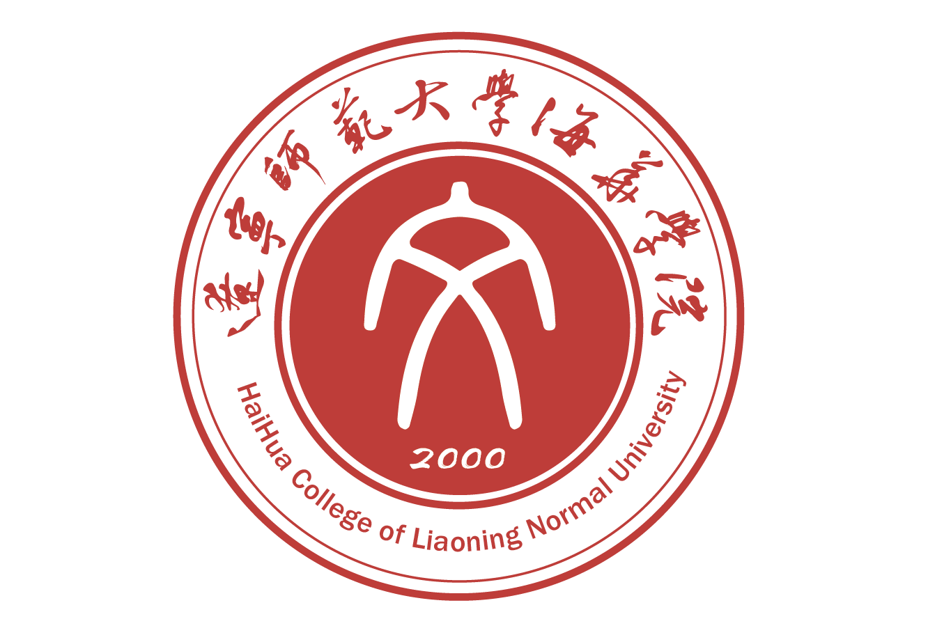 2023年联合大学师范学院_2021年2023年经济危机_自主择业18年推迟到2023年