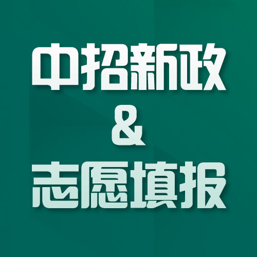 录取大学看的专业分数_2016湖北高考分数录取学校_一本录取分数线
