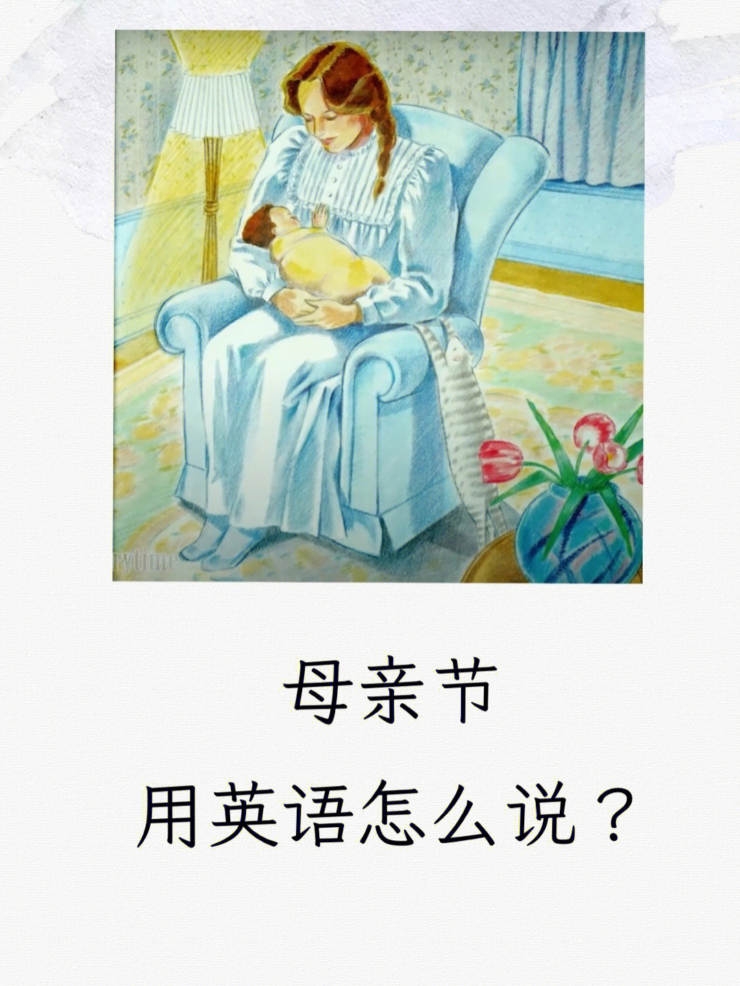 2017年父亲是什么时候_什么时候父亲节_米粉节是什么时候