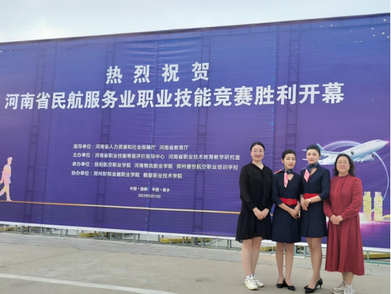 男生上技校什么专业好_女生学什么技校专业好_技校学什么专业好