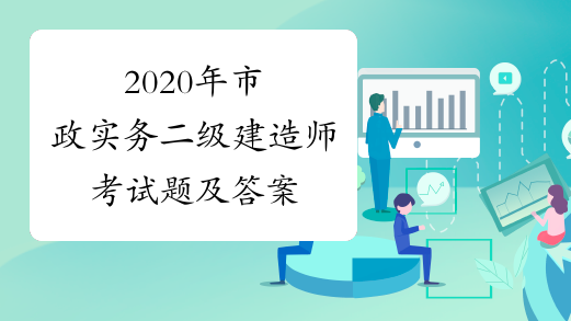 三十而受玉师师网盘_心理师网剧网盘_刘艳霞中级经济师 百度网盘