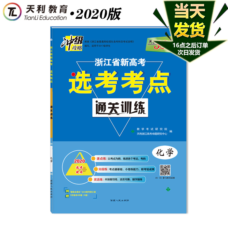 要不要考注册会计师_注册测绘师考什么_注册验船师b级好考吗