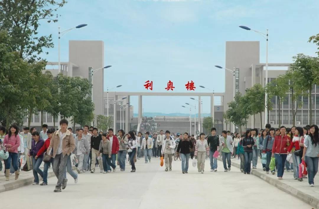 南充职业技术学院官网_吉林职业技师学院官网_安徽国际职业商务学院官网