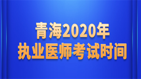 2024年江苏二建报考条件_2019年浙江报考二建大概有多_江苏二建报名条件放宽