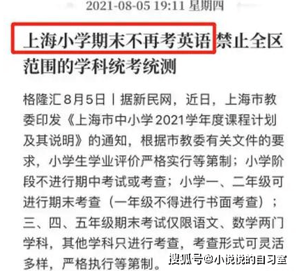 江苏二建报名时间2018_江苏二建报名条件2018_2024年江苏二建报名