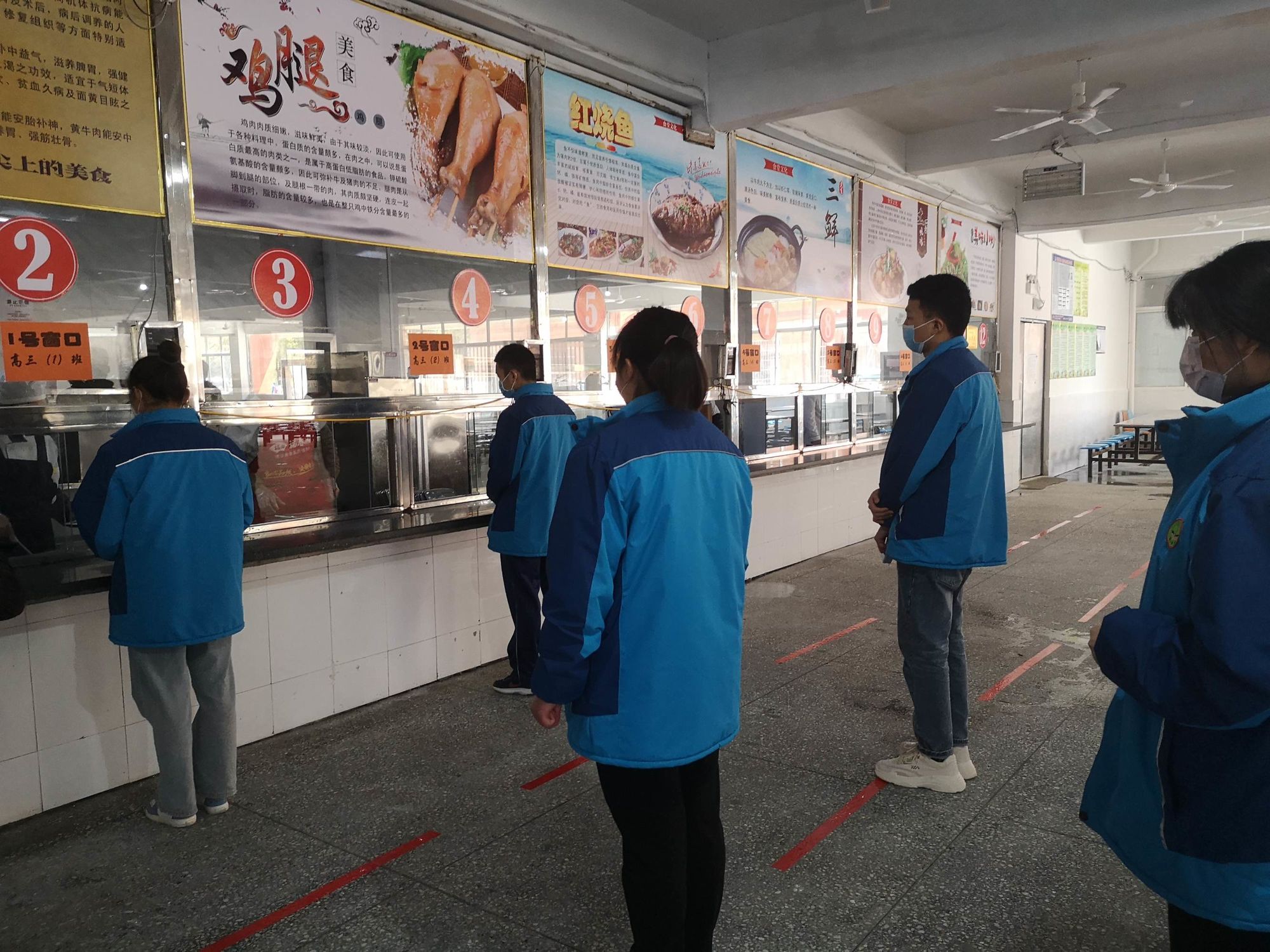 市东中学 市南中学 市西中学 市北中学_葫芦岛实验中学老师名单_葫芦岛市实验中学