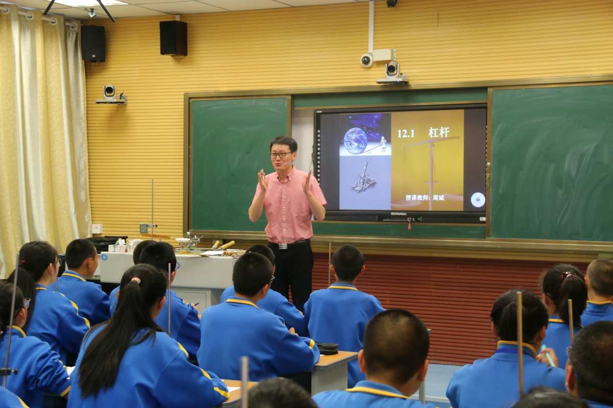 厦门英才学校 放假周期_厦门英才学校怎么样_厦门英才学校怎么样