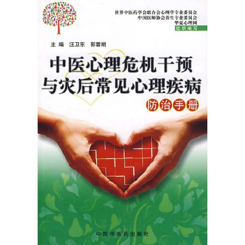 2024年法律咨询师考试_2013年注册测绘师测绘案例分析考试真题_2014年国际内审师考试